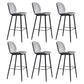 Scandinavian Matte Finish Leather Barstool Footrest Living Room Stool Light Gray 6 Piece Set Clearhalo 'Bar Furniture' 'Bar Stools' 'bar_stools' 'furn' 'furn_bar_stools' 'Furniture' 'furniture_bar_stools' 'Kitchen & Dining Furniture' 4984398