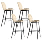 Scandinavian Matte Finish Leather Barstool Footrest Living Room Stool Beige 4 Piece Set Bar Stool(30"H) Clearhalo 'Bar Furniture' 'Bar Stools' 'bar_stools' 'furn' 'furn_bar_stools' 'Furniture' 'furniture_bar_stools' 'Kitchen & Dining Furniture' 4984401