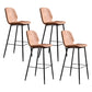 Scandinavian Matte Finish Leather Barstool Footrest Living Room Stool Orange 4 Piece Set Clearhalo 'Bar Furniture' 'Bar Stools' 'bar_stools' 'furn' 'furn_bar_stools' 'Furniture' 'furniture_bar_stools' 'Kitchen & Dining Furniture' 4984405