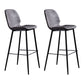 Scandinavian Matte Finish Leather Barstool Footrest Living Room Stool Dark Brown 2 Piece Set Clearhalo 'Bar Furniture' 'Bar Stools' 'bar_stools' 'furn' 'furn_bar_stools' 'Furniture' 'furniture_bar_stools' 'Kitchen & Dining Furniture' 4984408