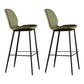 Scandinavian Matte Finish Leather Barstool Footrest Living Room Stool Green 2 Piece Set Bar Stool(30"H) Clearhalo 'Bar Furniture' 'Bar Stools' 'bar_stools' 'furn' 'furn_bar_stools' 'Furniture' 'furniture_bar_stools' 'Kitchen & Dining Furniture' 4984412