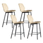 Scandinavian Matte Finish Leather Barstool Footrest Living Room Stool Beige 4 Piece Set Counter Stool(26"H) Clearhalo 'Bar Furniture' 'Bar Stools' 'bar_stools' 'furn' 'furn_bar_stools' 'Furniture' 'furniture_bar_stools' 'Kitchen & Dining Furniture' 4984421
