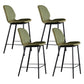 Scandinavian Matte Finish Leather Barstool Footrest Living Room Stool Green 4 Piece Set Counter Stool(26"H) Clearhalo 'Bar Furniture' 'Bar Stools' 'bar_stools' 'furn' 'furn_bar_stools' 'Furniture' 'furniture_bar_stools' 'Kitchen & Dining Furniture' 4984425