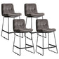 Scandinavian Low Back Home Stool Matte Finish Upholstered Bar Stools Silver Gray 4 Piece Set Counter Stool(26"H) Clearhalo 'Bar Furniture' 'Bar Stools' 'bar_stools' 'furn' 'furn_bar_stools' 'Furniture' 'furniture_bar_stools' 'Kitchen & Dining Furniture' 4984557