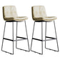 Scandinavian Low Back Coffee Shop Matte Finish Upholstered Bar Stools Beige 2 Piece Set Bar Stool(30"H) Clearhalo 'Bar Furniture' 'Bar Stools' 'bar_stools' 'furn' 'furn_bar_stools' 'Furniture' 'furniture_bar_stools' 'Kitchen & Dining Furniture' 4984973