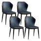 Leather Contemporary Style Dining Chair Matte Finish Wingback Side Chair Dark Blue 4 Piece Set Clearhalo 'Dining Chairs' 'Dining Tables & Seating' 'dining_chair' 'furn' 'furn_dining_chair' 'Furniture' 'furniture_dining_chair' 'Kitchen & Dining Furniture' 4985861
