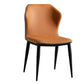 Leather Contemporary Style Dining Chair Matte Finish Wingback Side Chair Orange 1 Piece Clearhalo 'Dining Chairs' 'Dining Tables & Seating' 'dining_chair' 'furn' 'furn_dining_chair' 'Furniture' 'furniture_dining_chair' 'Kitchen & Dining Furniture' 4985862
