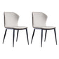 Leather Contemporary Style Dining Chair Matte Finish Wingback Side Chair Off-White 2 Piece Set Clearhalo 'Dining Chairs' 'Dining Tables & Seating' 'dining_chair' 'furn' 'furn_dining_chair' 'Furniture' 'furniture_dining_chair' 'Kitchen & Dining Furniture' 4985870