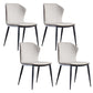 Leather Contemporary Style Dining Chair Matte Finish Wingback Side Chair Off-White 4 Piece Set Clearhalo 'Dining Chairs' 'Dining Tables & Seating' 'dining_chair' 'furn' 'furn_dining_chair' 'Furniture' 'furniture_dining_chair' 'Kitchen & Dining Furniture' 4985871