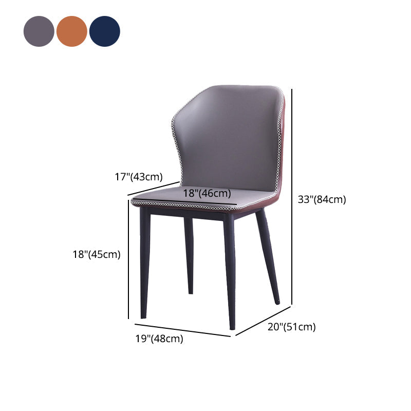 Armless Dining Chairs Contemporary Faux Leather Side Chairs for Dining Room Clearhalo 'Dining Chairs' 'Dining Tables & Seating' 'dining_chair' 'furn' 'furn_dining_chair' 'Furniture' 'furniture_dining_chair' 'Kitchen & Dining Furniture' 4985916