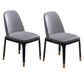 Modern Style Side Chair Leather Indoor Dining Chair with Wooden Legs Dark Gray 2 Piece Set Brass Gold Clearhalo 'Dining Chairs' 'Dining Tables & Seating' 'dining_chair' 'furn' 'furn_dining_chair' 'Furniture' 'furniture_dining_chair' 'Kitchen & Dining Furniture' 4986014