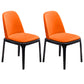Modern Style Side Chair Leather Indoor Dining Chair with Wooden Legs Orange 2 Piece Set Black Clearhalo 'Dining Chairs' 'Dining Tables & Seating' 'dining_chair' 'furn' 'furn_dining_chair' 'Furniture' 'furniture_dining_chair' 'Kitchen & Dining Furniture' 4986020