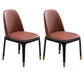 Modern Style Side Chair Leather Indoor Dining Chair with Wooden Legs Brown 2 Piece Set Brass Gold Clearhalo 'Dining Chairs' 'Dining Tables & Seating' 'dining_chair' 'furn' 'furn_dining_chair' 'Furniture' 'furniture_dining_chair' 'Kitchen & Dining Furniture' 4986027