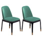 Modern Style Side Chair Leather Indoor Dining Chair with Wooden Legs Green 2 Piece Set Brass Gold Clearhalo 'Dining Chairs' 'Dining Tables & Seating' 'dining_chair' 'furn' 'furn_dining_chair' 'Furniture' 'furniture_dining_chair' 'Kitchen & Dining Furniture' 4986034