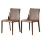 Glam Dining Room Armless Chairs Faux Leather Metal Base Dining Chairs Brown 2 Piece Set Clearhalo 'Dining Chairs' 'Dining Tables & Seating' 'dining_chair' 'furn' 'furn_dining_chair' 'Furniture' 'furniture_dining_chair' 'Kitchen & Dining Furniture' 4986054