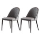 Glam Style Side Chair Leather Dining Side Chair for Dining Room Dark Gray 2 Piece Set Clearhalo 'Dining Chairs' 'Dining Tables & Seating' 'dining_chair' 'furn' 'furn_dining_chair' 'Furniture' 'furniture_dining_chair' 'Kitchen & Dining Furniture' 4986150