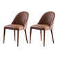 Glam Style Side Chair Leather Dining Side Chair for Dining Room Coffee 2 Piece Set Clearhalo 'Dining Chairs' 'Dining Tables & Seating' 'dining_chair' 'furn' 'furn_dining_chair' 'Furniture' 'furniture_dining_chair' 'Kitchen & Dining Furniture' 4986155