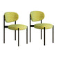 Glam Style Dining Chair Open Back Side Chair for Dining Room Yellow 2 Piece Set Clearhalo 'Dining Chairs' 'Dining Tables & Seating' 'dining_chair' 'furn' 'furn_dining_chair' 'Furniture' 'furniture_dining_chair' 'Kitchen & Dining Furniture' 4986195