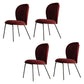Upholstered Armless Dining Chair Contemporary Dining Room Side Chair Red 4 Piece Set Clearhalo 'Dining Chairs' 'Dining Tables & Seating' 'dining_chair' 'furn' 'furn_dining_chair' 'Furniture' 'furniture_dining_chair' 'Kitchen & Dining Furniture' 4986225