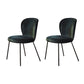 Upholstered Armless Dining Chair Contemporary Dining Room Side Chair Green 2 Piece Set Clearhalo 'Dining Chairs' 'Dining Tables & Seating' 'dining_chair' 'furn' 'furn_dining_chair' 'Furniture' 'furniture_dining_chair' 'Kitchen & Dining Furniture' 4986229