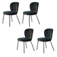 Upholstered Armless Dining Chair Contemporary Dining Room Side Chair Green 4 Piece Set Clearhalo 'Dining Chairs' 'Dining Tables & Seating' 'dining_chair' 'furn' 'furn_dining_chair' 'Furniture' 'furniture_dining_chair' 'Kitchen & Dining Furniture' 4986231