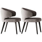 Dining Room Dining Chairs Modern Dining Side Chairs with Wood Legs Grey 2 Piece Set Clearhalo 'Dining Chairs' 'Dining Tables & Seating' 'dining_chair' 'furn' 'furn_dining_chair' 'Furniture' 'furniture_dining_chair' 'Kitchen & Dining Furniture' 4986431
