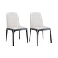 Dining Chairs Modern Style Oak Wood Side Chairs for Dining Room White Armless 2 Piece Set Clearhalo 'Dining Chairs' 'Dining Tables & Seating' 'dining_chair' 'furn' 'furn_dining_chair' 'Furniture' 'furniture_dining_chair' 'Kitchen & Dining Furniture' 4987053