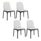 Dining Chairs Modern Style Oak Wood Side Chairs for Dining Room White Armless 4 Piece Set Clearhalo 'Dining Chairs' 'Dining Tables & Seating' 'dining_chair' 'furn' 'furn_dining_chair' 'Furniture' 'furniture_dining_chair' 'Kitchen & Dining Furniture' 4987055