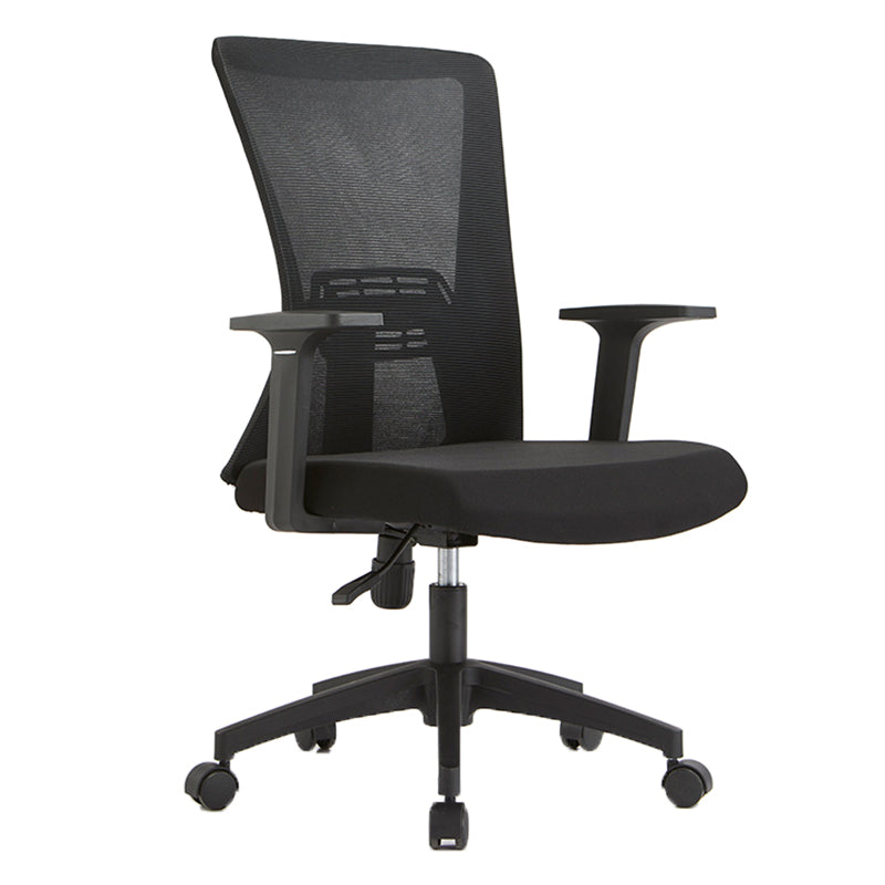 Ergonomic Mesh Desk Chair Home Office Fixed Arms Office Chair Black 1 Piece Clearhalo 'furn' 'furn_office_chair' 'Furniture' 'furniture_office_chair' 'Office Chairs' 'Office Furniture' 'office_chair' 4992215