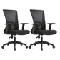 Ergonomic Mesh Desk Chair Home Office Fixed Arms Office Chair Black 2 Piece Set Clearhalo 'furn' 'furn_office_chair' 'Furniture' 'furniture_office_chair' 'Office Chairs' 'Office Furniture' 'office_chair' 4992216