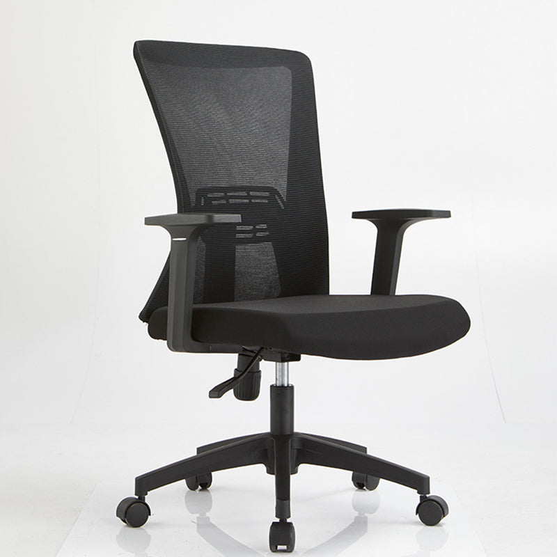 Ergonomic Mesh Desk Chair Home Office Fixed Arms Office Chair Clearhalo 'furn' 'furn_office_chair' 'Furniture' 'furniture_office_chair' 'Office Chairs' 'Office Furniture' 'office_chair' 4992217