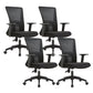 Ergonomic Mesh Desk Chair Home Office Fixed Arms Office Chair Black 4 Piece Set Clearhalo 'furn' 'furn_office_chair' 'Furniture' 'furniture_office_chair' 'Office Chairs' 'Office Furniture' 'office_chair' 4992219