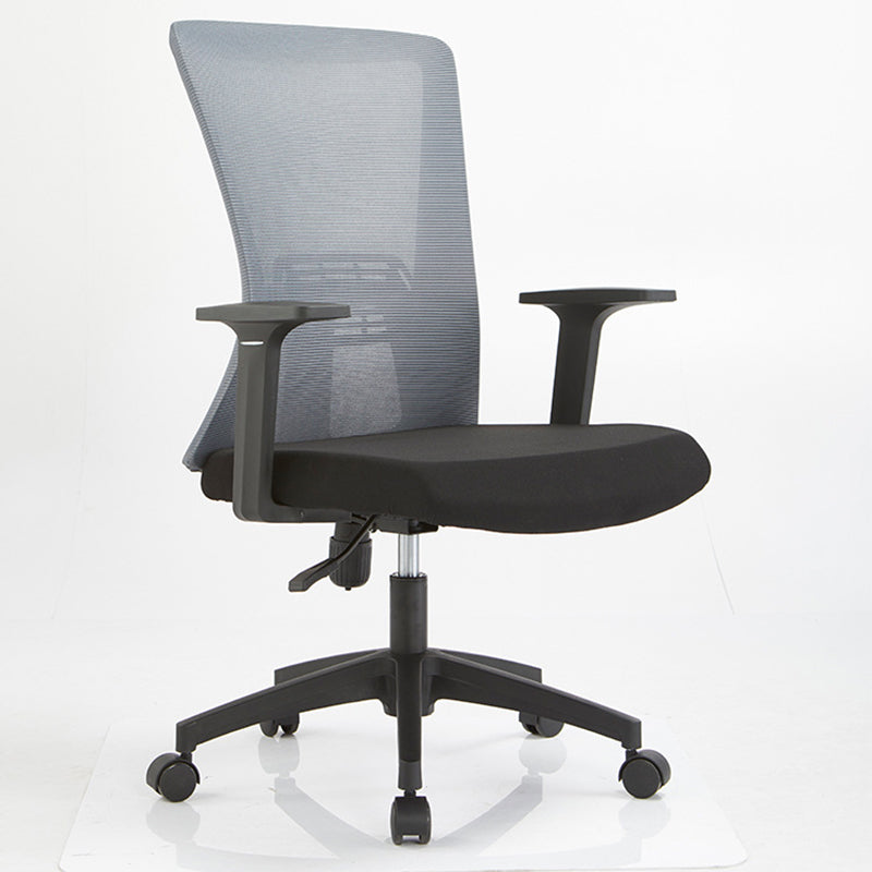 Ergonomic Mesh Desk Chair Home Office Fixed Arms Office Chair Clearhalo 'furn' 'furn_office_chair' 'Furniture' 'furniture_office_chair' 'Office Chairs' 'Office Furniture' 'office_chair' 4992223