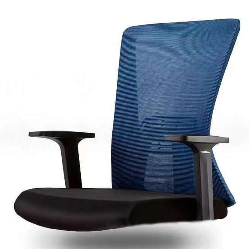 Ergonomic Mesh Desk Chair Home Office Fixed Arms Office Chair Clearhalo 'furn' 'furn_office_chair' 'Furniture' 'furniture_office_chair' 'Office Chairs' 'Office Furniture' 'office_chair' 4992228