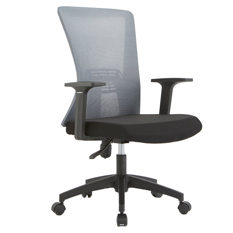 Ergonomic Mesh Desk Chair Home Office Fixed Arms Office Chair Black-Gray 1 Piece Clearhalo 'furn' 'furn_office_chair' 'Furniture' 'furniture_office_chair' 'Office Chairs' 'Office Furniture' 'office_chair' 4992231