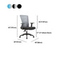 Ergonomic Mesh Desk Chair Home Office Fixed Arms Office Chair Clearhalo 'furn' 'furn_office_chair' 'Furniture' 'furniture_office_chair' 'Office Chairs' 'Office Furniture' 'office_chair' 4992234