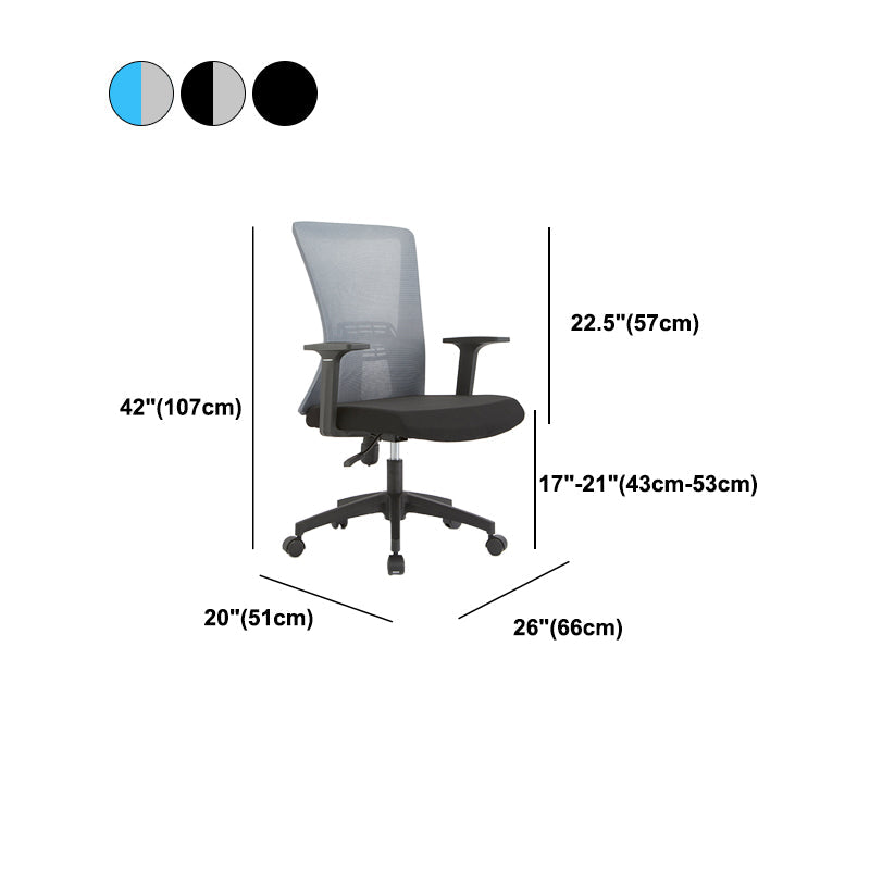 Ergonomic Mesh Desk Chair Home Office Fixed Arms Office Chair Clearhalo 'furn' 'furn_office_chair' 'Furniture' 'furniture_office_chair' 'Office Chairs' 'Office Furniture' 'office_chair' 4992234