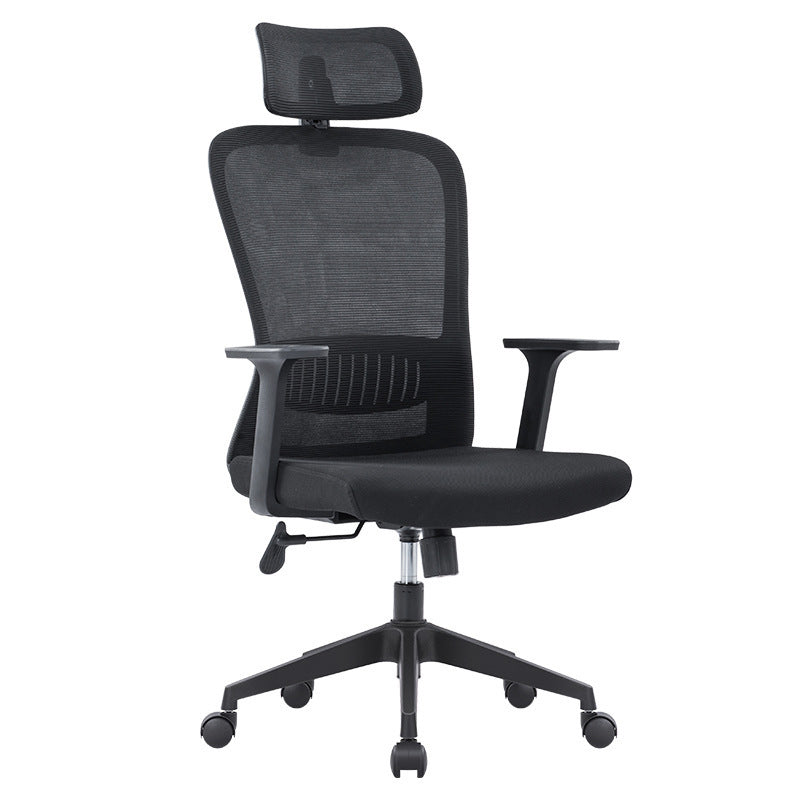 Ergonomic Mesh Desk Chair Modern Style Fixed Arms Chair with Swivel Casters Black 1 Piece With Headrest Clearhalo 'furn' 'furn_office_chair' 'Furniture' 'furniture_office_chair' 'Office Chairs' 'Office Furniture' 'office_chair' 4992345