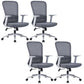Ergonomic Mesh Desk Chair Modern Style Fixed Arms Chair with Swivel Casters Grey 4 Piece Set Without Headrest Clearhalo 'furn' 'furn_office_chair' 'Furniture' 'furniture_office_chair' 'Office Chairs' 'Office Furniture' 'office_chair' 4992353
