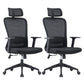 Ergonomic Mesh Desk Chair Modern Style Fixed Arms Chair with Swivel Casters Black 2 Piece Set With Headrest Clearhalo 'furn' 'furn_office_chair' 'Furniture' 'furniture_office_chair' 'Office Chairs' 'Office Furniture' 'office_chair' 4992356