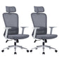 Ergonomic Mesh Desk Chair Modern Style Fixed Arms Chair with Swivel Casters Grey 2 Piece Set With Headrest Clearhalo 'furn' 'furn_office_chair' 'Furniture' 'furniture_office_chair' 'Office Chairs' 'Office Furniture' 'office_chair' 4992359