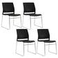 Modern Style Task Chair Plastic Armless Office Chair with Metal Legs Black 4 Piece Set Clearhalo 'furn' 'furn_office_chair' 'Furniture' 'furniture_office_chair' 'Office Chairs' 'Office Furniture' 'office_chair' 4992367
