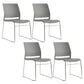 Modern Style Task Chair Plastic Armless Office Chair with Metal Legs Gray 4 Piece Set Clearhalo 'furn' 'furn_office_chair' 'Furniture' 'furniture_office_chair' 'Office Chairs' 'Office Furniture' 'office_chair' 4992373