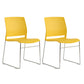 Modern Style Task Chair Plastic Armless Office Chair with Metal Legs Yellow 2 Piece Set Clearhalo 'furn' 'furn_office_chair' 'Furniture' 'furniture_office_chair' 'Office Chairs' 'Office Furniture' 'office_chair' 4992384