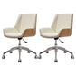 Modern Leather Task Chair Mid-Back Adjustable Swivel Office Chair Beige 2 Piece Set Clearhalo 'furn' 'furn_office_chair' 'Furniture' 'furniture_office_chair' 'Office Chairs' 'Office Furniture' 'office_chair' 4992555
