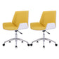 Modern Leather Task Chair Mid-Back Adjustable Swivel Office Chair Light Yellow 2 Piece Set Clearhalo 'furn' 'furn_office_chair' 'Furniture' 'furniture_office_chair' 'Office Chairs' 'Office Furniture' 'office_chair' 4992567