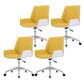 Modern Leather Task Chair Mid-Back Adjustable Swivel Office Chair Light Yellow 4 Piece Set Clearhalo 'furn' 'furn_office_chair' 'Furniture' 'furniture_office_chair' 'Office Chairs' 'Office Furniture' 'office_chair' 4992569