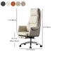 Modern High Back Management Chair Ergonomic Adjustable Executive Leather Chair Clearhalo 'furn' 'furn_office_chair' 'Furniture' 'furniture_office_chair' 'Office Chairs' 'Office Furniture' 'office_chair' 4992617
