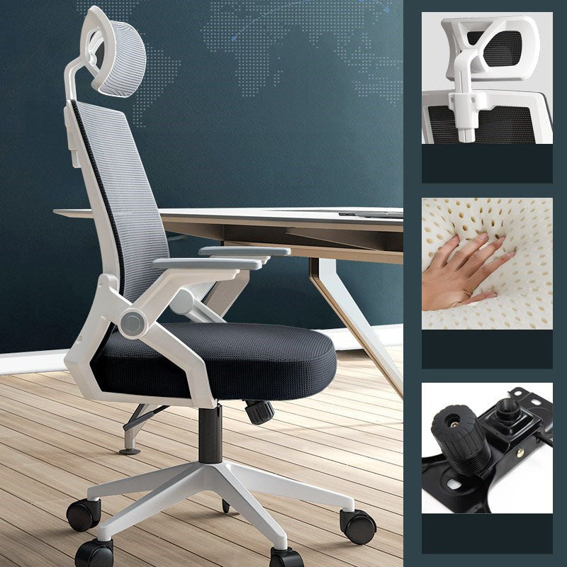 High Back Mesh Desk Chair Adjustable Arms Office Chair for Home Office Black-White Tilt Available Latex Clearhalo 'furn' 'furn_office_chair' 'Furniture' 'furniture_office_chair' 'Office Chairs' 'Office Furniture' 'office_chair' 4992662