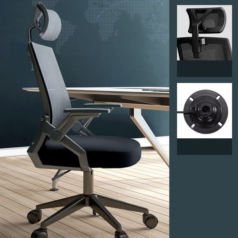 High Back Mesh Desk Chair Adjustable Arms Office Chair for Home Office Tilt Unavailable Sponge Clearhalo 'furn' 'furn_office_chair' 'Furniture' 'furniture_office_chair' 'Office Chairs' 'Office Furniture' 'office_chair' 4992669